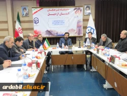 گزارش تصویری از جلسه هیات امنای دانشگاه فرهنگیان با حضور رییس دانشگاه، هیات رییسه و استاندار اردبیل 3