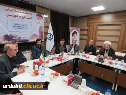 سومین جلسه هیئت امنای استانی دانشگاه فرهنگیان اردبیل با حضور رئیس دانشگاه فرهنگیان تشکیل شد

اهتمام مسئولان استانی برای ایجاد دانشگاه فرهنگیان جامع در استان
 2