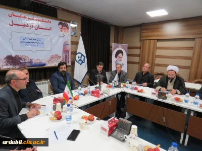 سومین جلسه هیئت امنای استانی دانشگاه فرهنگیان اردبیل با حضور رئیس دانشگاه فرهنگیان تشکیل شد

اهتمام مسئولان استانی برای ایجاد دانشگاه فرهنگیان جامع در استان