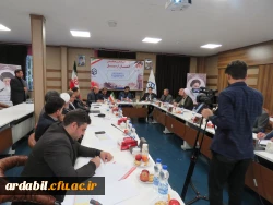 سومین جلسه هیئت امنای استانی دانشگاه فرهنگیان اردبیل با حضور رئیس دانشگاه فرهنگیان تشکیل شد

اهتمام مسئولان استانی برای ایجاد دانشگاه فرهنگیان جامع در استان
 4