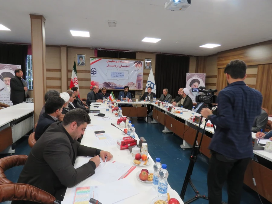 سومین جلسه هیئت امنای استانی دانشگاه فرهنگیان اردبیل با حضور رئیس دانشگاه فرهنگیان تشکیل شد

اهتمام مسئولان استانی برای ایجاد دانشگاه فرهنگیان جامع در استان
 4