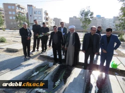 ادای احترام هیات رییسه دانشگاه فرهنگیان  در اردبیل به شهدای هشت سال دفاع مقدس 3