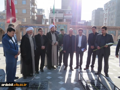 ادای احترام هیات رییسه دانشگاه فرهنگیان  در اردبیل به شهدای هشت سال دفاع مقدس