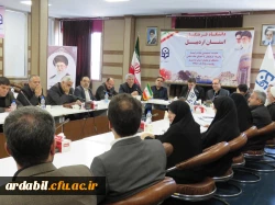 دکتر خنیفر در جمع اعضای هیئت علمی دانشگاه فرهنگیان استان اردبیل 4