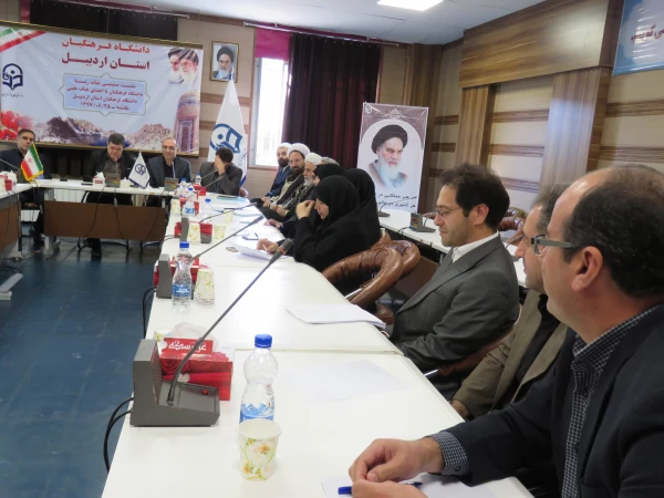 دکتر خنیفر در جمع اعضای هیئت علمی دانشگاه فرهنگیان استان اردبیل 3