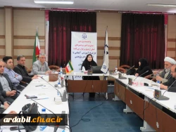 در دانشگاه فرهنگیان استان اردبیل برگزار شد: 

کارگاه آموزشی «آشنایی با آیین نامه های پژوهشی دانشگاه فرهنگیان» برای اعضای هیأت علمی  2