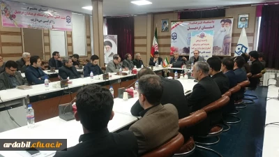 برگزاری نشست علمی-تخصصی استانی 

«نقد روش های تدریس و تعامل با دانشجومعلمان»