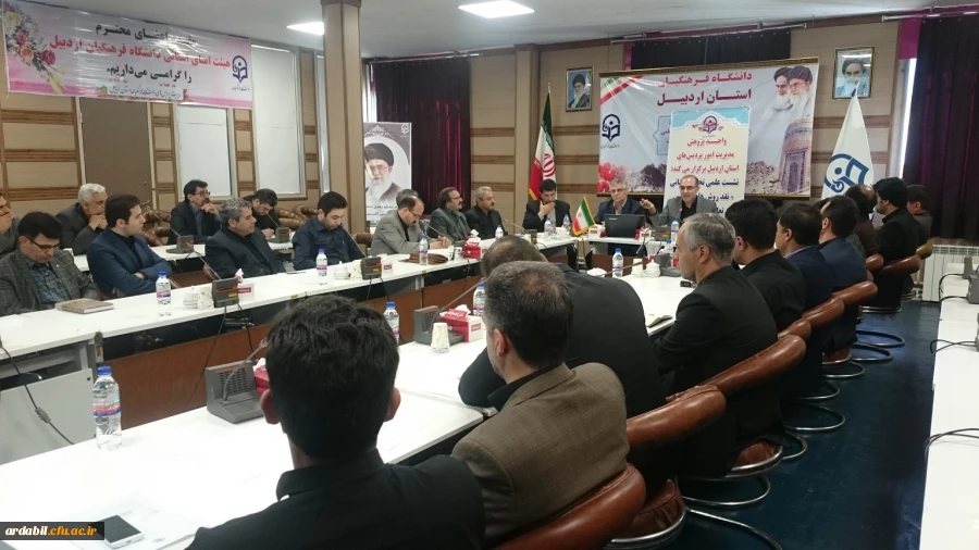 برگزاری نشست علمی-تخصصی استانی 

«نقد روش های تدریس و تعامل با دانشجومعلمان» 2