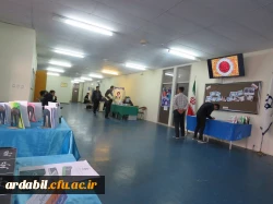 آغاز ثبت نام از پذیرفته شدگان دانشگاه فرهنگیان استان اردبیل 2