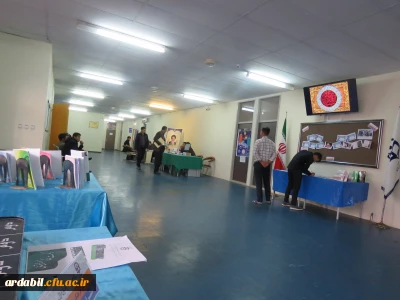 آغاز ثبت نام حضوری از پذیرفته شدگان دانشگاه فرهنگیان استان اردبیل