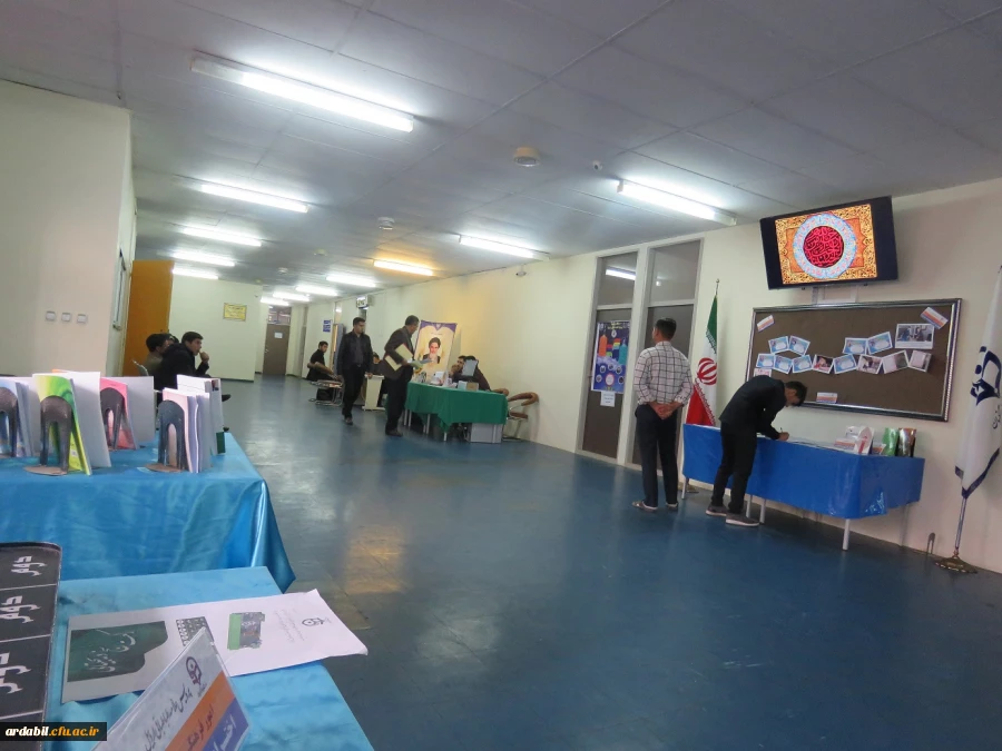 آغاز ثبت نام از پذیرفته شدگان دانشگاه فرهنگیان استان اردبیل 2