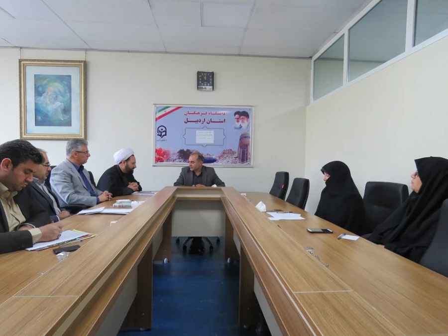 اولین جلسه ستاد توسعه و ترویج فرهنگ اقامه نماز دانشگاه فرهنگیان استان اردبیل در سال تحصیلی 98 - 97 4