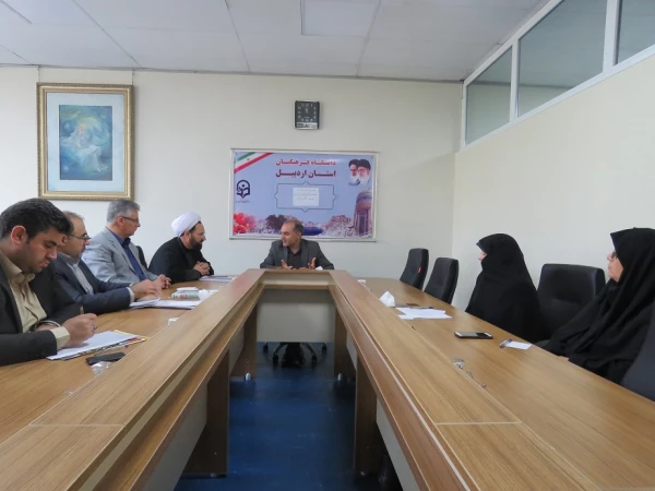 اولین جلسه ستاد توسعه و ترویج فرهنگ اقامه نماز دانشگاه فرهنگیان استان اردبیل در سال تحصیلی 98 - 97 3