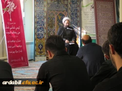 مراسم زیارت عاشورا با حضور اساتید، کارکنان و  دانشجویان دانشگاه فرهنگیان اردبیل 2