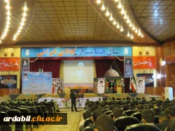 دکتر عبدی در آیین استقبال از نو دانشجومعلمان دانشگاه فرهنگیان اردبیل:

حرفۀ معلمی از نظر قرآن و از نظر تمام متفکران تعلیم تربیت شغل ارزشمند و مقدسی است. 2