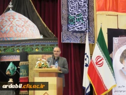 دکتر عبدی در آیین استقبال از نو دانشجومعلمان دانشگاه فرهنگیان اردبیل:

حرفۀ معلمی از نظر قرآن و از نظر تمام متفکران تعلیم تربیت شغل ارزشمند و مقدسی است. 4