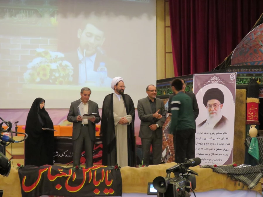 دکتر عبدی در آیین استقبال از نو دانشجومعلمان دانشگاه فرهنگیان اردبیل:

حرفۀ معلمی از نظر قرآن و از نظر تمام متفکران تعلیم تربیت شغل ارزشمند و مقدسی است. 6