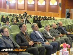 دکتر عبدی در آیین استقبال از نو دانشجومعلمان دانشگاه فرهنگیان اردبیل:

حرفۀ معلمی از نظر قرآن و از نظر تمام متفکران تعلیم تربیت شغل ارزشمند و مقدسی است. 2