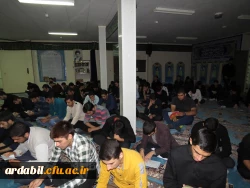 قرائت زیارت پرفیض عاشورا در پردیس علامه طباطبایی دانشگاه فرهنگیان اردبیل 4