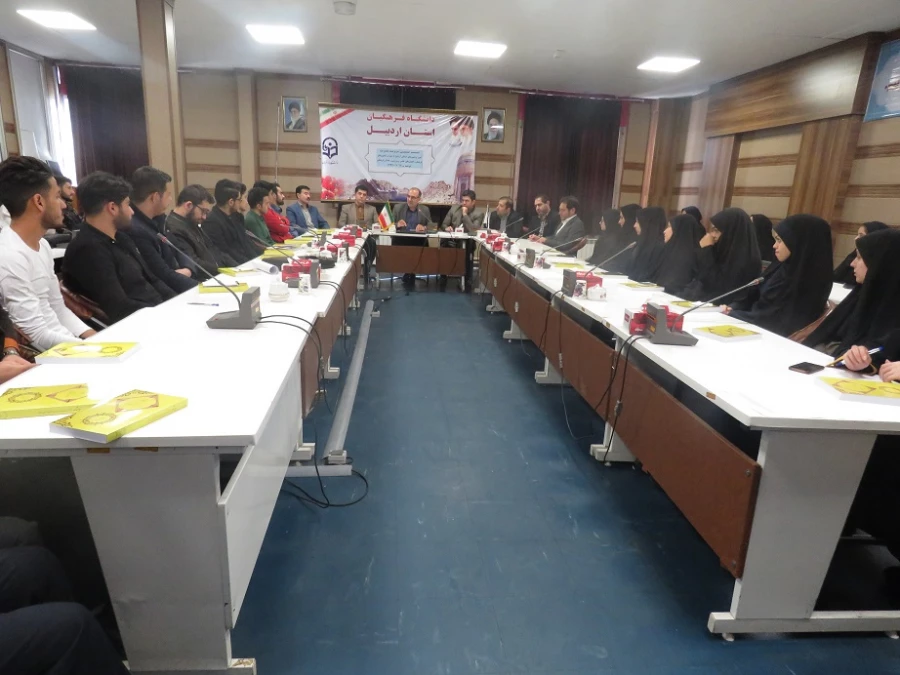 نشست صمیمی سرپرست مدیریت امور پردیس های دانشگاه فرهنگیان اردبیل با دبیران کانون های فرهنگی، انجمن های علمی،  ورزشی و فعالان فرهنگی دانشگاه  5