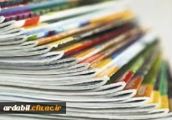 فراخوان دانشجوی پژوهشگر سال 1397 2