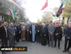 شرکت با شکوه اساتید، کارکنان و دانشجومعلمان دانشگاه فرهنگیان اردبیل در راهپیمایی 13 آبان 2