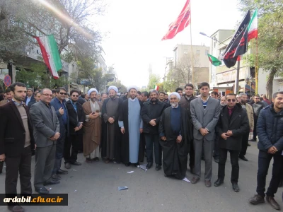 شرکت با شکوه اساتید، کارکنان و دانشجومعلمان دانشگاه فرهنگیان اردبیل در راهپیمایی 13 آبان