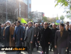 شرکت با شکوه اساتید، کارکنان و دانشجومعلمان دانشگاه فرهنگیان اردبیل در راهپیمایی 13 آبان 3