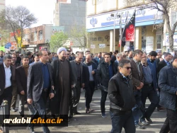 شرکت با شکوه اساتید، کارکنان و دانشجومعلمان دانشگاه فرهنگیان اردبیل در راهپیمایی 13 آبان 5
