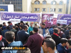 برپایی ایستگاه نقاشی دانشگاه فرهنگیان اردبیل در راهپیمایی 13 آبان 3