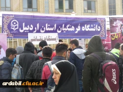 برپایی ایستگاه نقاشی دانشگاه فرهنگیان اردبیل در راهپیمایی 13 آبان 4