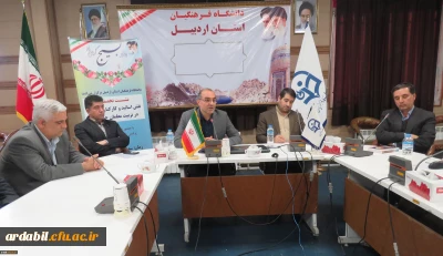 به مناسبت هفته بسیج در پردیس علامه طباطبایی اردبیل برگزار شد:

نقش کارکنان و اساتید بسیجی در تربیت معلمان حرفه ای