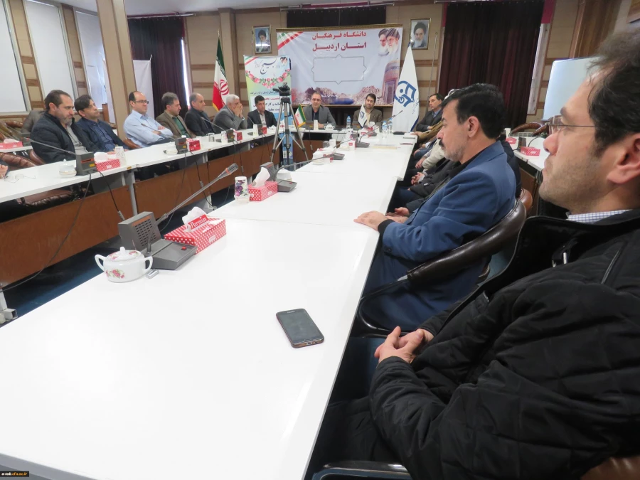 به مناسبت هفته بسیج در پردیس علامه طباطبایی اردبیل برگزار شد:

نقش کارکنان و اساتید بسیجی در تربیت معلمان حرفه ای 5