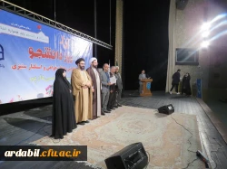 حجه الاسلام والمسلمین دادگر، مسئول نهاد نمایندگی رهبر انقلاب در دانشگاه فرهنگیان در گرامی داشت روز دانشجو:
«روز دانشجو مولفه های بسیار مهمی دارد که سه کلید واژه آن آرمان گرایی، عدالت خواهی و استکبارستیزی است.» 3