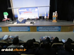 حجه الاسلام والمسلمین دادگر، مسئول نهاد نمایندگی رهبر انقلاب در دانشگاه فرهنگیان در گرامی داشت روز دانشجو:
«روز دانشجو مولفه های بسیار مهمی دارد که سه کلید واژه آن آرمان گرایی، عدالت خواهی و استکبارستیزی است.» 4