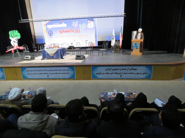 تجلیل از دانشجویان برتر دانشگاه فرهنگیان استان اردبیل 4