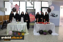 بار دیگر گرمای حضور پرشور دانشجومعلمان ، سرمای زمستان را بهاری کرد!
برپایی بازارچه خیریه یلدا در پردیس 2