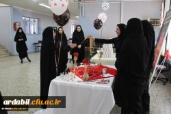 بار دیگر گرمای حضور پرشور دانشجومعلمان ، سرمای زمستان را بهاری کرد!
برپایی بازارچه خیریه یلدا در پردیس 2