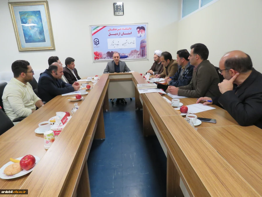 تشکیل دومین جلسه امور شاهد و ایثارگر استان 2