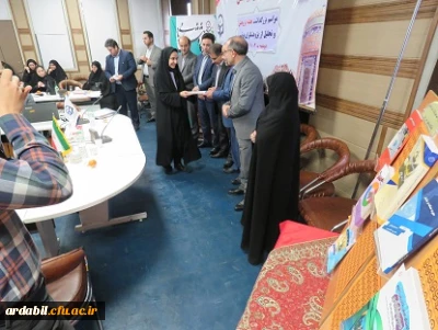 به مناسبت هفته پژوهش :

تقدیر از برگزیدگان  هفته پژوهش و سومین جشنواره پویش دانشجویی دانشگاه فرهنگیان اردبیل