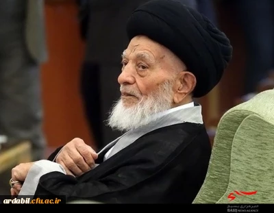 پیام روابط عمومی دانشگاه فرهنگیان به مناسبت درگذشت آیت الله سیدابراهیم سیدحاتمی نماینده سابق مردم استان اردبیل در مجلس خبرگان رهبری