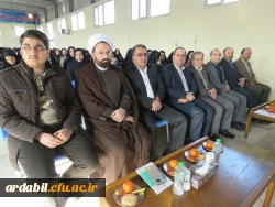 نشست صمیمی مدیرکل آموزش وپرورش استان و سرپرست دانشگاه فرهنگیان اردبیل با
مهارت آموزان ورودی 97 2