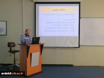 برگزاری دوره بازآموزی کارورزی اساتید و مدرسان در راستای بهبود کیفیت اجرای برنامه کارورزی دانشجو معلمان