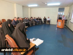 برگزاری دوره بازآموزی کارورزی اساتید و مدرسان در راستای بهبود کیفیت اجرای برنامه کارورزی دانشجو معلمان 3