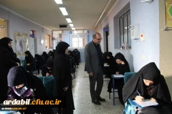 دکتر عبدی در بازدید از روند برگزاری امتحانات پردیس بنت الهدی صدر:
به ایجاد فضای مناسب برای آرامش دانشجو معلمان واجرای دقیق قانون و رعایت نظم در طول برگزاری امتحانات تاکید کرد.
 2