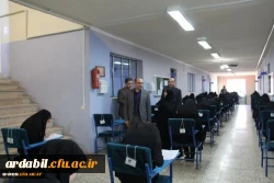 دکتر عبدی در بازدید از روند برگزاری امتحانات پردیس بنت الهدی صدر:
به ایجاد فضای مناسب برای آرامش دانشجو معلمان واجرای دقیق قانون و رعایت نظم در طول برگزاری امتحانات تاکید کرد.
 2