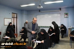 دکتر عبدی در بازدید از روند برگزاری امتحانات پردیس بنت الهدی صدر:
به ایجاد فضای مناسب برای آرامش دانشجو معلمان واجرای دقیق قانون و رعایت نظم در طول برگزاری امتحانات تاکید کرد.
 2