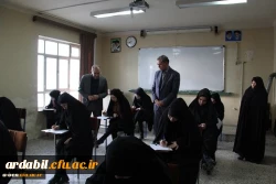 دکتر عبدی در بازدید از روند برگزاری امتحانات پردیس بنت الهدی صدر:
به ایجاد فضای مناسب برای آرامش دانشجو معلمان واجرای دقیق قانون و رعایت نظم در طول برگزاری امتحانات تاکید کرد.
 2