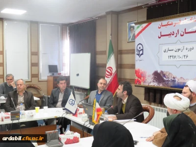 برگزاری دوره آموزشی آزمون سازی ویژه اساتید هیأت علمی و مدعو دانشگاه فرهنگیان استان