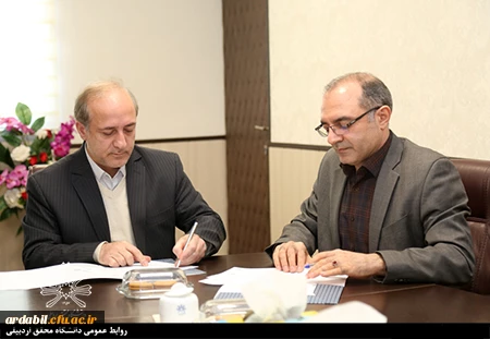 امضای تفاهم همکاری بین دانشگاه فرهنگیان استان اردبیل و دانشگاه محقق اردبیلی 2